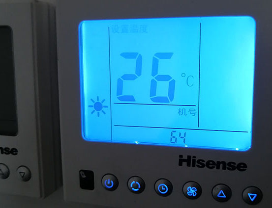 黄山海信中央空调维修电话在哪里找